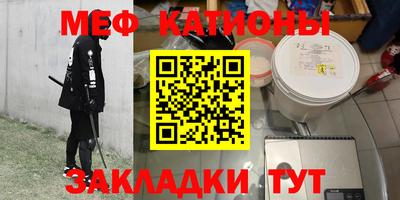 прущая мука Среднеуральск