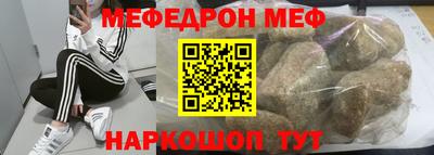 прущая мука Среднеуральск