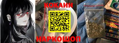 прущая мука Среднеуральск