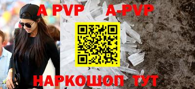 прущая мука Среднеуральск