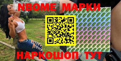 прущая мука Среднеуральск