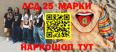 прущая мука Среднеуральск