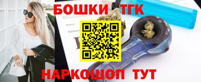 кокс Ставрополь