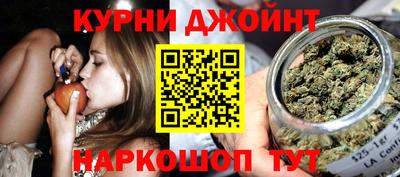 круглые Старая Купавна