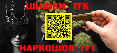 круглые Старая Купавна