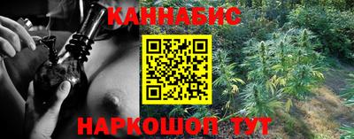 кокс Ставрополь