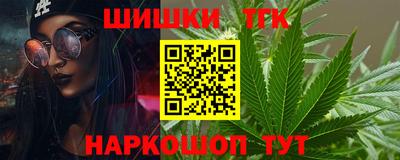 кокс Ставрополь