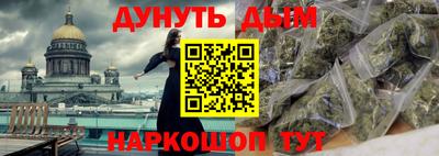 кокс Ставрополь