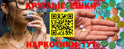 прущая мука Среднеуральск