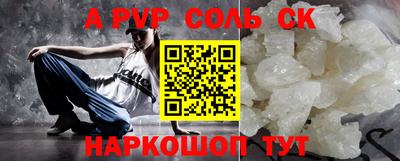 прущая мука Среднеуральск
