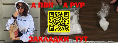 круглые Старая Купавна