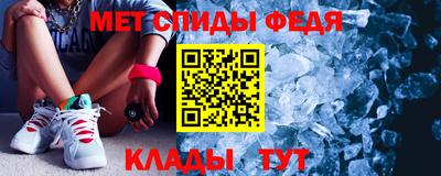 кокс Ставрополь