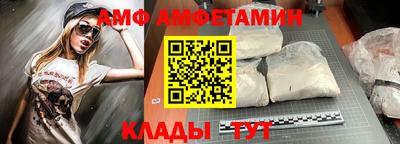 прущая мука Среднеуральск