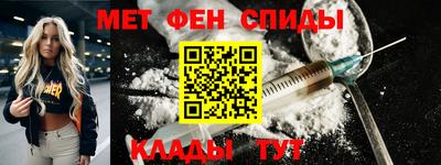 круглые Старая Купавна