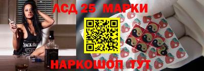 кокс Ставрополь