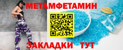 прущая мука Среднеуральск