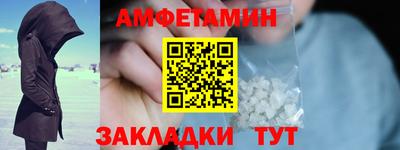 прущая мука Среднеуральск
