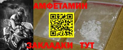 круглые Старая Купавна