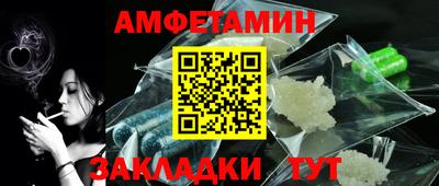 прущая мука Среднеуральск