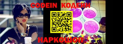 круглые Старая Купавна