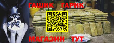 круглые Старая Купавна