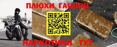 прущая мука Среднеуральск