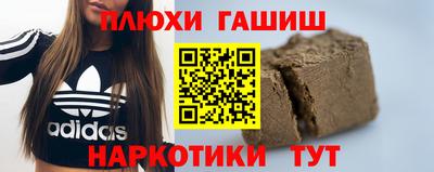 круглые Старая Купавна