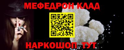 прущая мука Среднеуральск