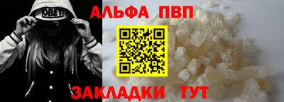 прущая мука Среднеуральск