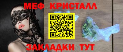 прущая мука Среднеуральск