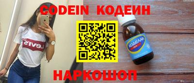 прущая мука Среднеуральск