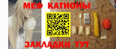 прущая мука Среднеуральск