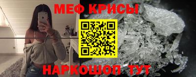 круглые Старая Купавна