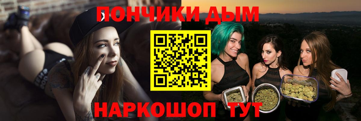Бошки марихуана LSD WEED Нижний Тагил